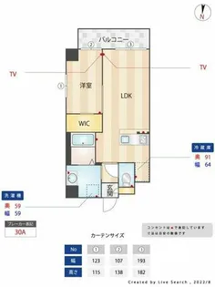 サリナス大名弐番館【6階】の間取り