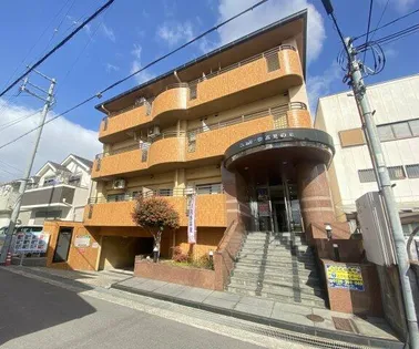 ふぁみーゆ高見の里の画像