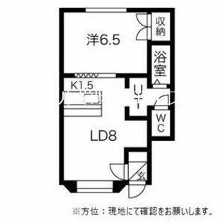 ルナコート23【1階】の間取り