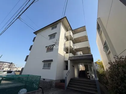 ハイツ八興の画像