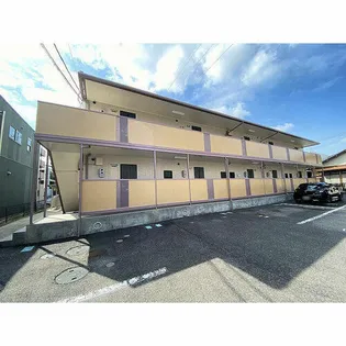 ジュネスの画像