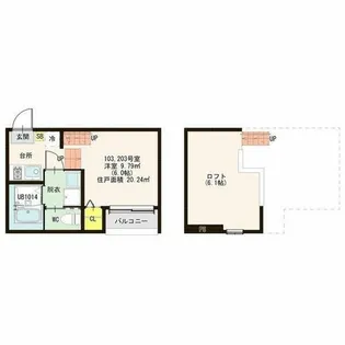 アムールヒナ【2階】の間取り