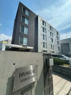 Branche覚王山【3階】の外観