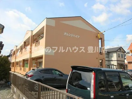 オレンジハイツの画像
