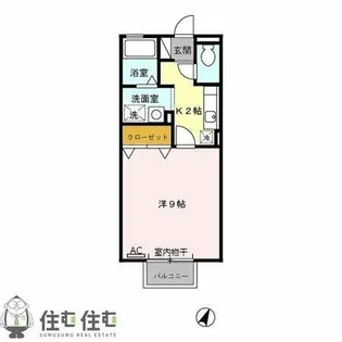 コンフォート宮町【102号室】の間取り