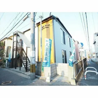 グランハーブの画像