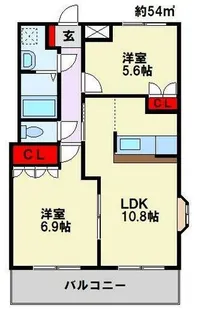 おおぞら【2階】の間取り