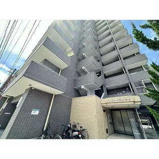 フレマーロ高宮の画像