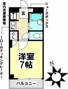 エスポワール【3階】の間取り
