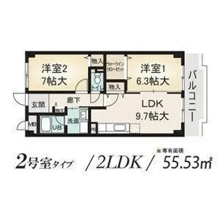 ウィルあじま【1階】の間取り
