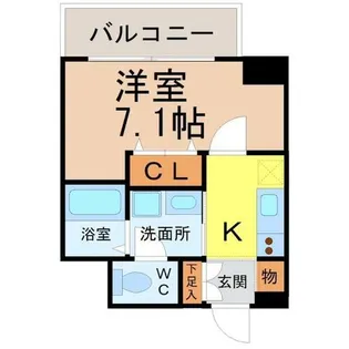 リアライズ代官町【6階】の間取り