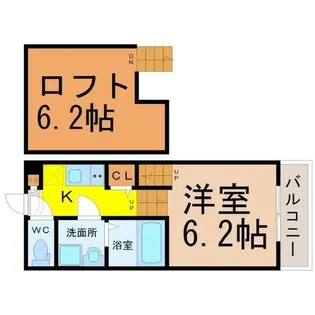 ウェルストン車道【1階】の間取り