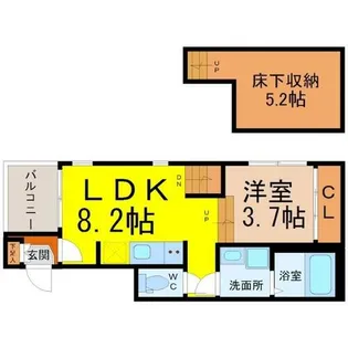 ハーモニーテラス名西通【1階】の間取り