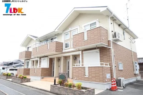 アルドールの画像