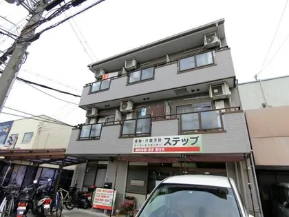 サニーハイツマツモトの画像