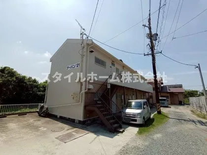 アーバン'21の画像