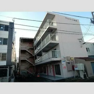 アリコベール宮の沢の画像