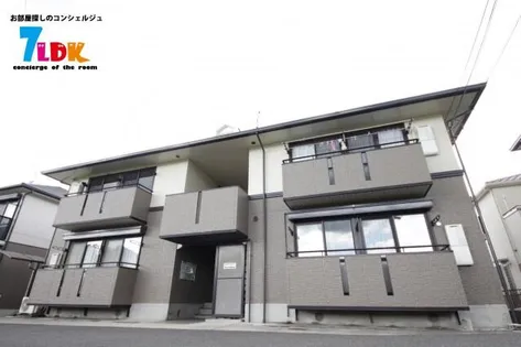 アネシスCの画像