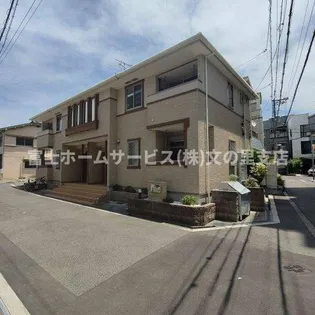 アリス Iの画像