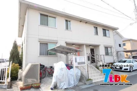 アプロディールハートIの画像