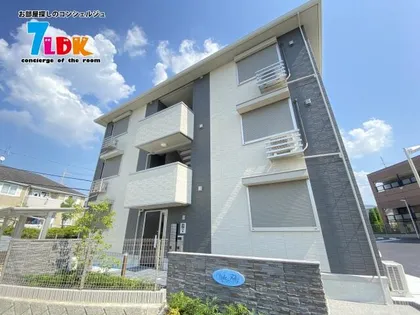 ヴィーダ フェリスの画像