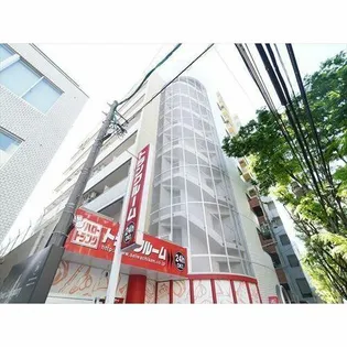 プリムローズ大橋の画像