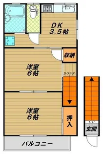 ホワイトハイツ【2階】の間取り