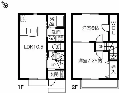 愛知県春日井市穴橋町2丁目【テラスハウス】の間取り