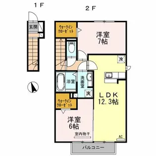 サニースカイ B棟【2階】の間取り