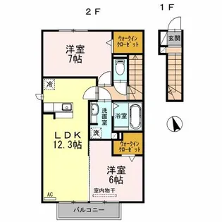 サニースカイ B棟【202号室】の間取り