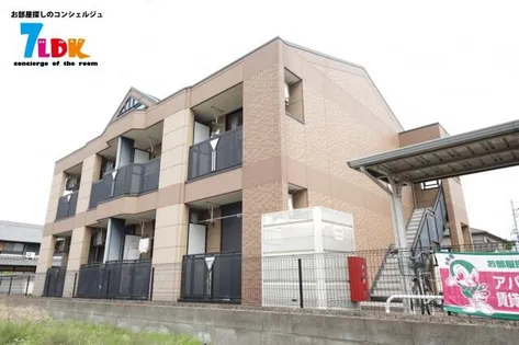 リッチ カートンの画像