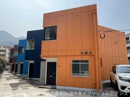 須賀町アパートメントの画像