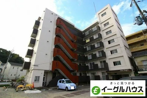 クリーンハイツの画像