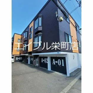 オリエンス11Bの画像