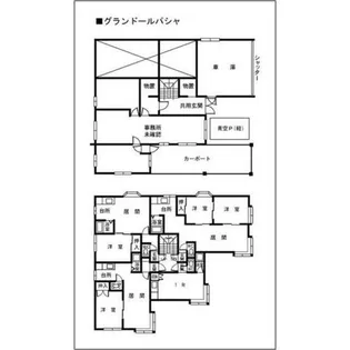 グランドールパシャ【2階】の間取り