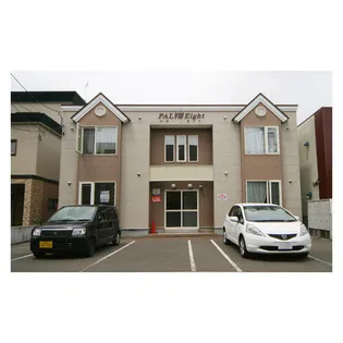 パルエイトの画像