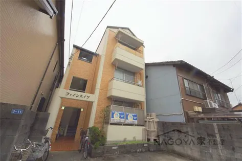 ファインハイツの画像