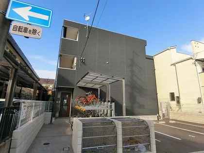 リブリ グレンヌの画像