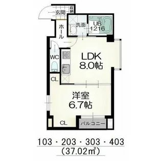 コンフォートシティⅡ【4階】の間取り
