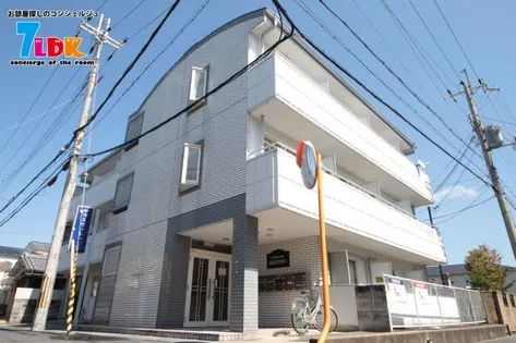 サウスヴィレッジ4の画像
