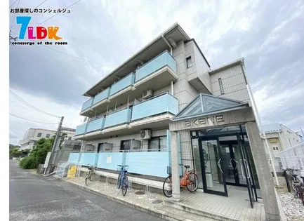 アカネマンションの画像