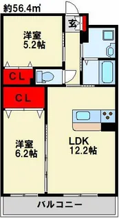 GRACEFUL中井【105号室】の間取り