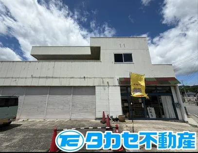 宮前町ハイツの画像