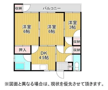 西町マンション【2階】の間取り