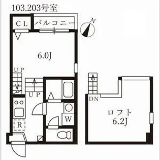ハーモニーテラス木之免町Ⅱ【2階】の間取り