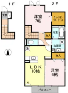 プラム ガーデン【2階】の間取り