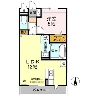 サンオーニック エミュー【1階】の間取り