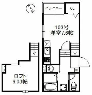 シリウス南久留米【1階】の間取り