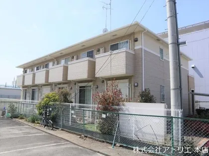 アローハイムの画像