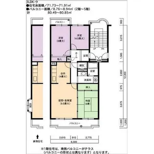 URコンフォール城山【0060102号室】の間取り